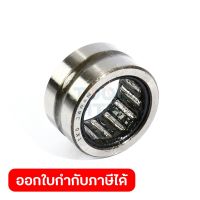 อะไหล่ HM1214C#65 NEEDLE BEARING 1613