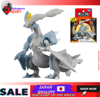 คอลเลกชันตัวร้ายโปเกม่อน ML-10 Kyurem/ Takara Tomy สีขาว [100% ต้นฉบับจากญี่ปุ่น