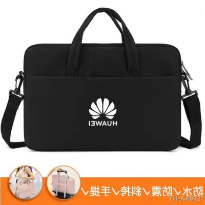 Huawei MateBook16s/D16 laptop bag D14 14 s single shoulder slope/D15 bag 13