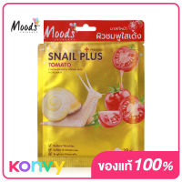 Moods Skin Care Moods Snail Plus Series Tomato Pinkish Bright &amp; Young Skin Facial Mask 38ml
