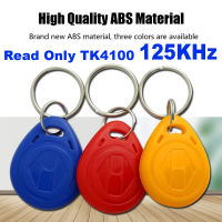 10PCS Read Only TK4100 Proximity 125Khz RFID Keyfobs Card Access Control Key Chain Card