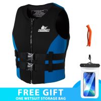 Life Jacket Adults Vest Surf Motorboats Ski Kayak Swimming Vest Water Sport Wakeboard Raft Rescue Boat Drifting Life Safety Vest  Life Jackets