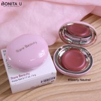 Rare Beauty Stay Vulnerable Melting  Blush 5 g. สี Nearly Neutral ครีมบลัชเนื้อเนียนเกลี่ยง่าย