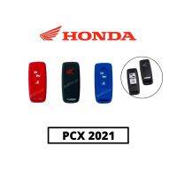 ?..?โปรโมชั่น...... PCX2021 ปลอกซิลิโคน Honda PCX160 ตัวใหม่ เคสกุญแจ ฮอนด้า พีซีเอ็กซ์ ใหม่ ปลอกกุนแจ สิลิโคนpcx2021 ราคาถูก?.????????? กุญแจล็อคประตู กุญแจล็อครหัส กุญแจลิ้นชัก กุญแจตู้