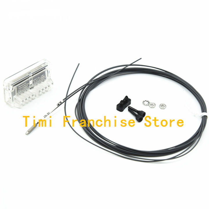 1pcs-optical-fiber-sensor-fd-33g-fd-35g-fd-45g-fd-65-fd-66-fd-31-fd-30-fd-32g-fd-41-fd-42g-fd-al11-fd-46