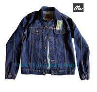 เสื้อแจ็คเก็ตยีนส์ Mc JEANS ( กระดุมสีชากาแฟ ) 2สี black blue &amp; MIDNIGHT **ใส่ได้ทั้งชาย และ หญิง**