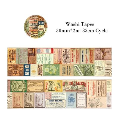 เนดี้เทป Washi วินเทจ35ซม. รอบการตกแต่งอัลบัมทำด้วยตัวเองขยะวารสารจับแพะชนแกะเครื่องเขียนเทปสำหรับงานประดิษฐ์30มม./40มม./50มม. * 2ม. &amp; เครื่องจ่าย