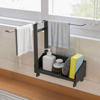 Milyydom Kitchen Sink Caddy Organizer Wall Mounted Sponge Holder Drain Storage Rack Metal Rag Cloth Rack Stand Accessories