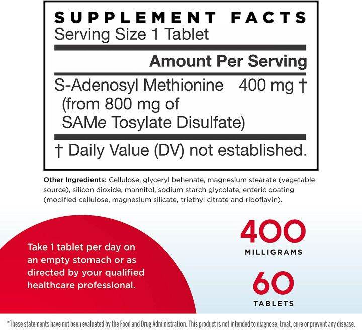 jarrow-formulas-same-400-full-potency-s-adenosyl-methionine-60-tablets-ผลิตภัณฑ์เสริมอาหาร-เอส-อะดีโนซิล-เมไทโอนีน-สนับสนุนสุขภาพ-ข้อต่อกระดูก