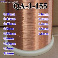 0.38 0.410.45 0.5 0.55 0.6 0.65 0.7 0.8 1.0 1.2 1.5 1.6 mm New polyurethane enameled round copper wire QA-1-155 2UEW 1 meter