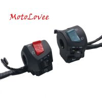 Motolovee สวิทช์รถจักรยานยนต์22มม. ซ้ายขวาปุ่มแตรเปิดสัญญาณไฟตัดหมอกไฟฟ้าเริ่มมือจับควบคุม