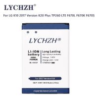 3700มิลลิแอมป์โทรศัพท์มือถือ BL-46G1F สูงสำหรับ K10รุ่น2017 K20บวกการเปลี่ยน M250 K430H