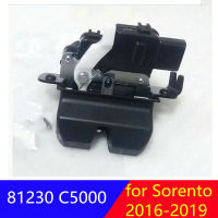 81230C5000 Tailgate Lock หรือ Actuator Latch Release สำหรับ Kia Sorento 2016-2018 Trunk Lock Actuator Tail Gate Latch 81230-C5000