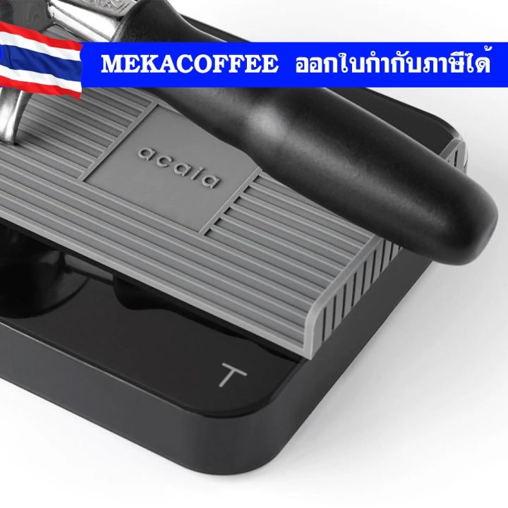 แผ่นซิลิโคน-acaia-pearl-heat-resistant-pad-สีดำ-สีเทา-for-coffee-drip-scale