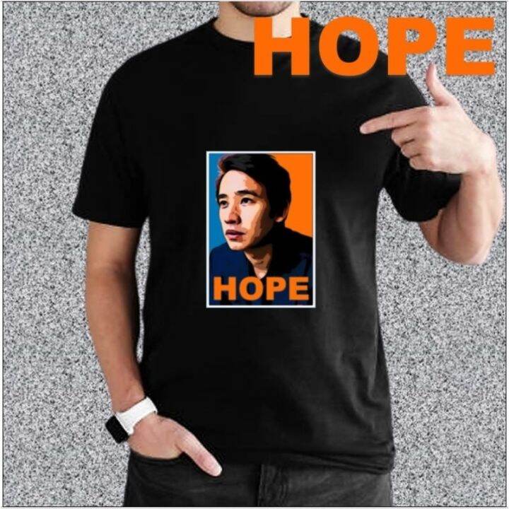 เสื้อยืด-hope-เสื้อแห่งความหวัง-มีขนาด-เสื้อยืดลาย-hope-pita-ความหวังอยู่เหนือความกลัวเสมอ-s-5xls-5xl