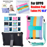 สำหรับแผ่น Realme แท็บเล็ตพีซี10.8เคสป้องกันนิ้วสำหรับแผ่น Realme OPPO พีซี10.8นิ้วเคสขาตั้งปรับได้ซิลิโคนนิ่มเคสขนาด10.8นิ้ว