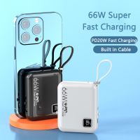 66W Super Fast Charging Power Bank Built in Cable for Huawei P40 Powerbank Portable External Battery Charger For iPhone Xiaomi ( HOT SELL) Coin Center 2