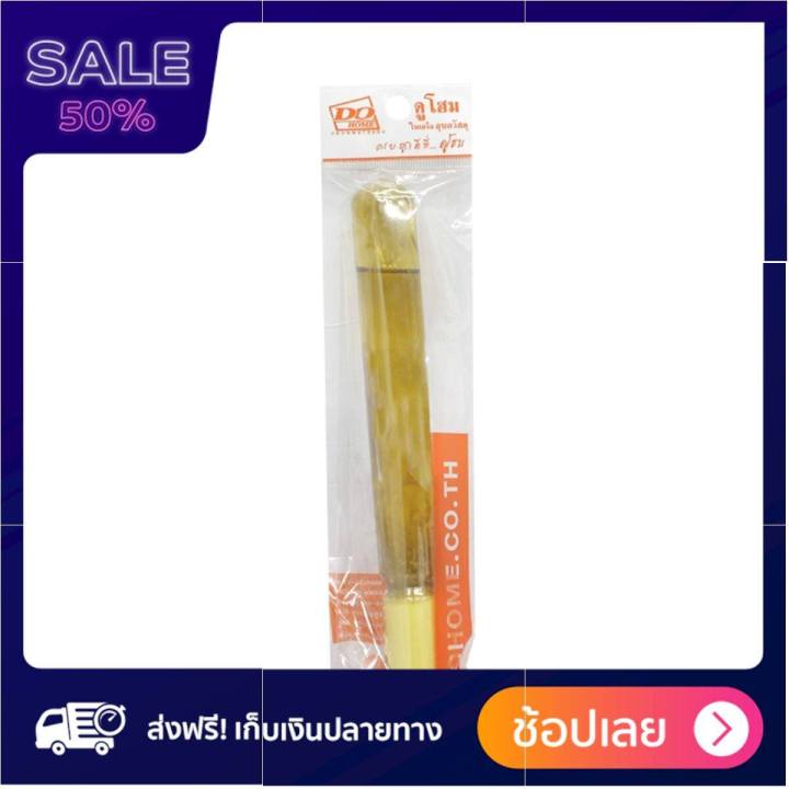 pansiam-พุกเคมีตอก-16-มม-รุ่น-ca-16-คุ้มค่า-คุ้มราคา