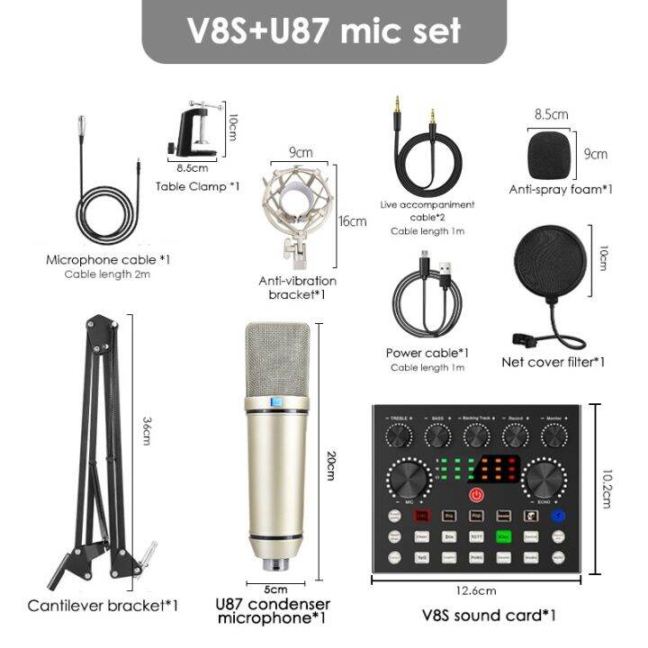 Professiona version v8 sound card with microphone condenser Complete