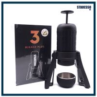 เครื่องชงกาแฟ Espresso รุ่น SP300 MIRAGE PLUS แบรนด์ STARESSO  - รับประกันสินค้า 1 ปี