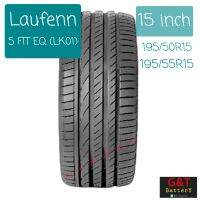 Laufenn Tire (S FIT EQ) LK01 ยางรถยนต์ลอฟเฟน ขอบ 15" จำนวน 1 เส้น