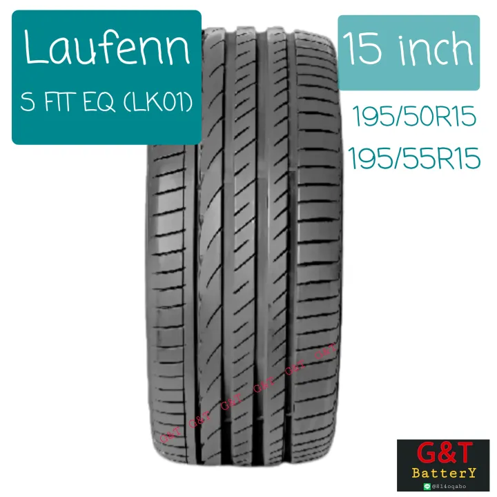 Laufenn Tire (S FIT EQ) LK01 ยางรถยนต์ลอฟเฟน ขอบ 15" จำนวน 1 เส้น ...