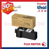 FujiFilm (Fuji Xerox) Waste Toner Bottle CWAA0980 ตลับทิ้งหมึกของแท้ สำหรับ 325 C325Z APPC325DW / APC325DW / APC32 #หมึกเครื่องปริ้น hp #หมึกปริ้น   #หมึกสี   #หมึกปริ้นเตอร์  #ตลับหมึก