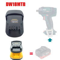 อะแดปเตอร์แปลงแบตเตอรี่ DM18MTB สำหรับ Dewalt สำหรับ Milwaukee 18V แบตเตอรี่ Li-Ion DCB204 DCB205แปลงเป็น Metabo 18V เครื่องมือ