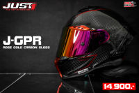 JUST1 HELMET หมวกกันน็อคเรซซิ่งรุ่น J-GPR ROSE GOLD CARBON GLOSS