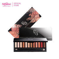 Mistine 9 TO 5 CITY LOOK EYE PALETTE 8.4g มิสทิน ไนน์ ทู ไฟว์ ซิตี้ ลุค อาย พาเลท อายแชโดว์คอลเลคชั่น พาเลท ที่แต่งตา พาเลทแต่งตา