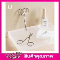 Eyebrow scissors  กรรไกรตัดขนคิ้ว ที่ตัดขนจมูก ที่ตัดขนคิ้ว  กรรไกรขนาดเล็ก nose hair scissors ปลายแหลมและปลายมน 2 ชิ้น