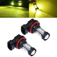 H8หลอดไฟ LED หมอกหลอดไฟ3000K สีเหลืองทอง Super Bright Fog Light DRL Light High Power Universal รถ Light