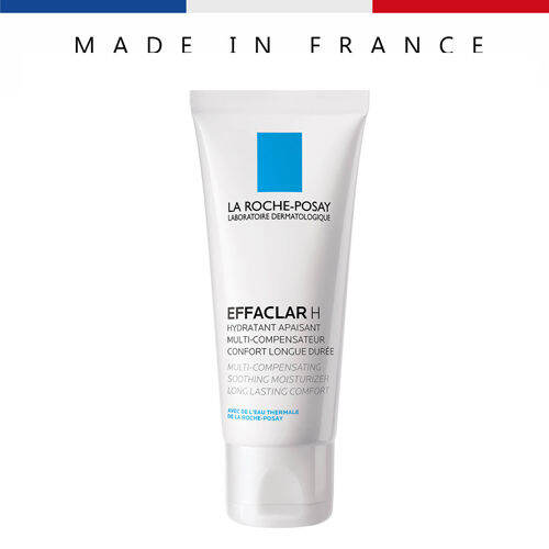 La Roche Posay Effaclar H Moisturiser 40ml Lazada Indonesia