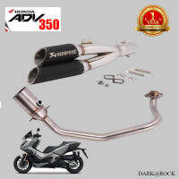 ท่อแต่ง adv350 ท่อadv350 ท่อคู่akrapovic ออก2 เคฟล่า ชุดฟูล ตรงรุ่น เสียงแน่นทุ้ม เสียงไม่แตกในรอบสูง ระบายความร้อนได้ดีอัตราเร่งดีขึ้น รับประกั