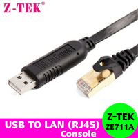 USB TO LAN(RJ45) ยาว 1.5เมตร ( Z-TEK ZE711A)