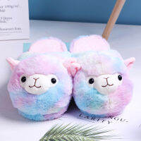 CWCute การ์ตูน Alpaca บ้านผู้หญิงขนรองเท้าแตะฤดูหนาวที่อบอุ่นตุ๊กตาพ่อแม่และลูกชั้นสไลด์ในร่มห้องนอนสาวปุย Slippes