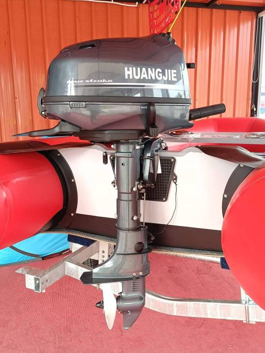 เครื่องเรือ-huangjie-6แรง-4จังหวะ-หางสั้นเครื่องรุ่นใหม่ผลิตปี-2023-เครื่องมีประกันให้คเป็นเครื่อง-6-แรงม้า-4-จังหวะหางสั้-มีถังน้ำมันในตัว