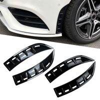 【CC】 2x Car Styling Front Vent Hood Moulding Cover CLA C118 2020 2021