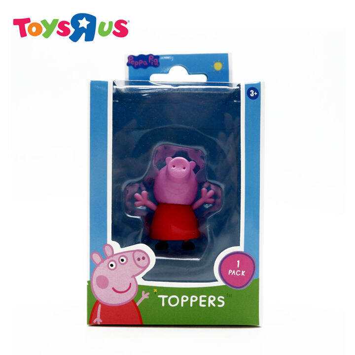 Peppa store pig lazada