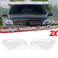 Side for Mercedes-Benz ML-Class W166 2012-2015 ML350 ML400 ML63 Headlight Lens Cover Headlight Shade Shell Cover