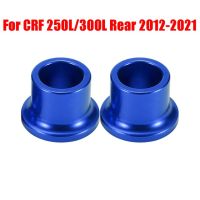 บูชส้อมสเปเซอร์สำหรับฮอนด้า CRF250L CRF250M CRF300L CRF 250 CRF250 L CRF 300 L ของประดับจักรยานยนต์ด้านหน้าดุมล้อด้านหลัง