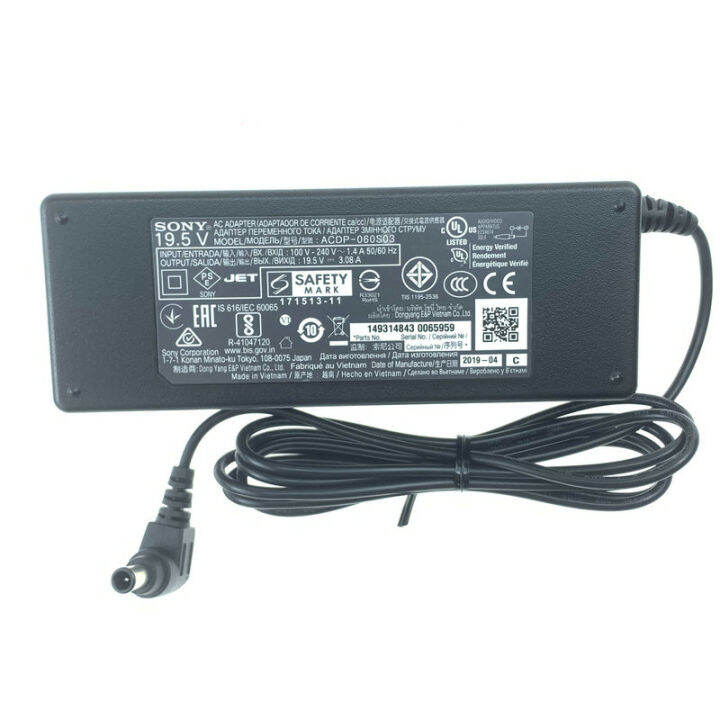 Sony TV ACDP060S03 19.5V 3.08A Adapter Charger Lazada