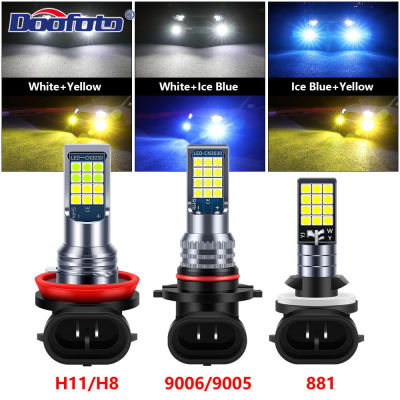 2Pcs Strobe รถหมอกหลอดไฟ Led ซ็อกเก็ตเดิม9005 9006 H27 881 H9 H8 H11โคมไฟอัตโนมัติ Day Running Warnning DRL ไฟขับรถ