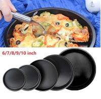 Nicehome Bakeware 6/7/8/9/10 Inch Round Pizza Tray Carbon Steel Non-Stick Baking Mold