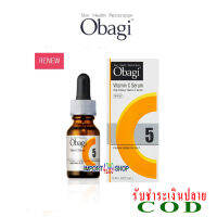 Obagi C5 plus V.E ขนาด 10mL.