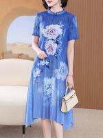 ♟❁☎ Aiden001 S3271 Average Size Blue Mother Summer Chinese Womens Retro Dress Modified Cheongsam Long Dress