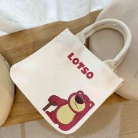 AQUA Genuine Authorized Disney Cartoon Strawberry Bear Tote Bag 2023 New Japanese Portable Canvas