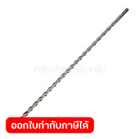 SDS 4PLUS(B-47606)10X450 ดอกสว่านคอนกรีต