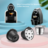 สำหรับ Nespresso กาแฟแคปซูล Pod กรองตะกร้ารีฟิลนำมาใช้ใหม่เอสเพรสโซ่กาแฟกรองถ้วย Cafeteras De Capsulas888