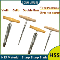 คุณภาพสูงไวโอลิน Viola Cello Peg Hole Reamer Cellodouble Bass End Pin Reamer HSS ใบมีด Luthier ทำซ่อมเครื่องมือ